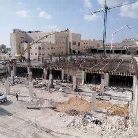 مستشفى النجاح الوطني الجامعي