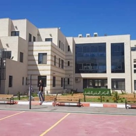 المركز الوطني الفلسطيني للتأهيل - بيت لحم