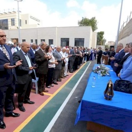 المركز الوطني الفلسطيني للتأهيل - بيت لحم