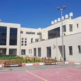 المركز الوطني الفلسطيني للتأهيل - بيت لحم