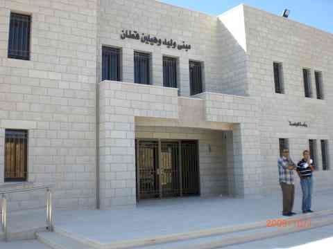 مبنى الادارة جامعة بيرزيت