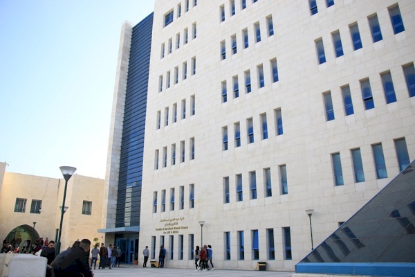 كلية القانون جامعة النجاح